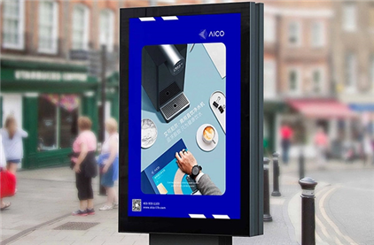 戶(hù)外廣告機(jī)種類(lèi)有哪些？